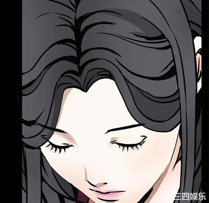 韩国漫画枷锁韩漫_枷锁-第38话在线免费阅读-韩国漫画-第160张图片