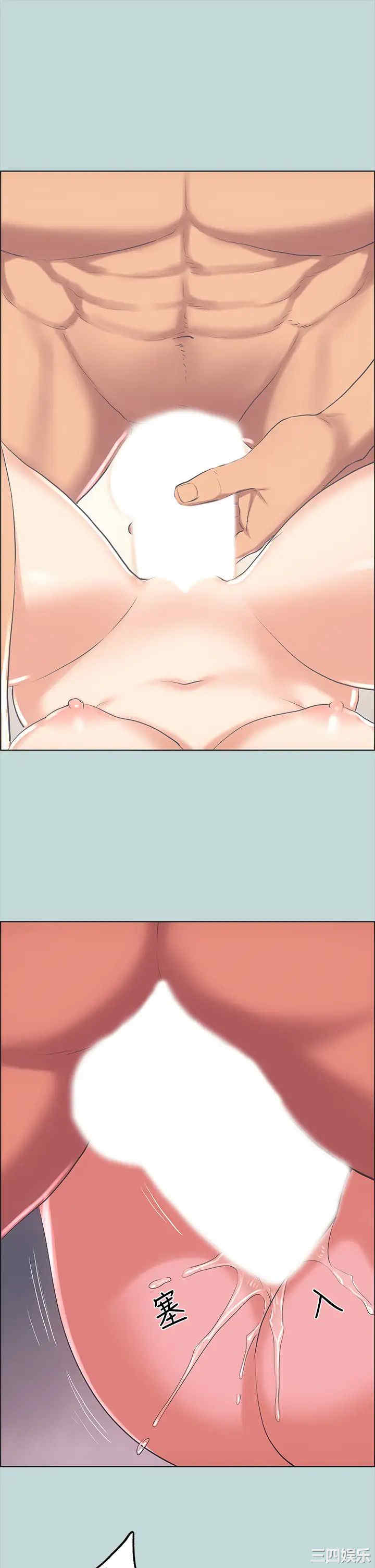 韩国漫画韩漫_纵夏夜之梦-第47话在线免费阅读-韩国漫画-第23张图片