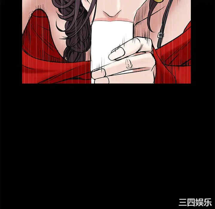 韩国漫画枷锁韩漫_枷锁-第49话在线免费阅读-韩国漫画-第148张图片