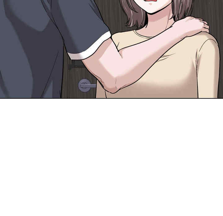 韩国漫画挚友/不单纯友情韩漫_挚友/不单纯友情-第26话在线免费阅读-韩国漫画-第85张图片