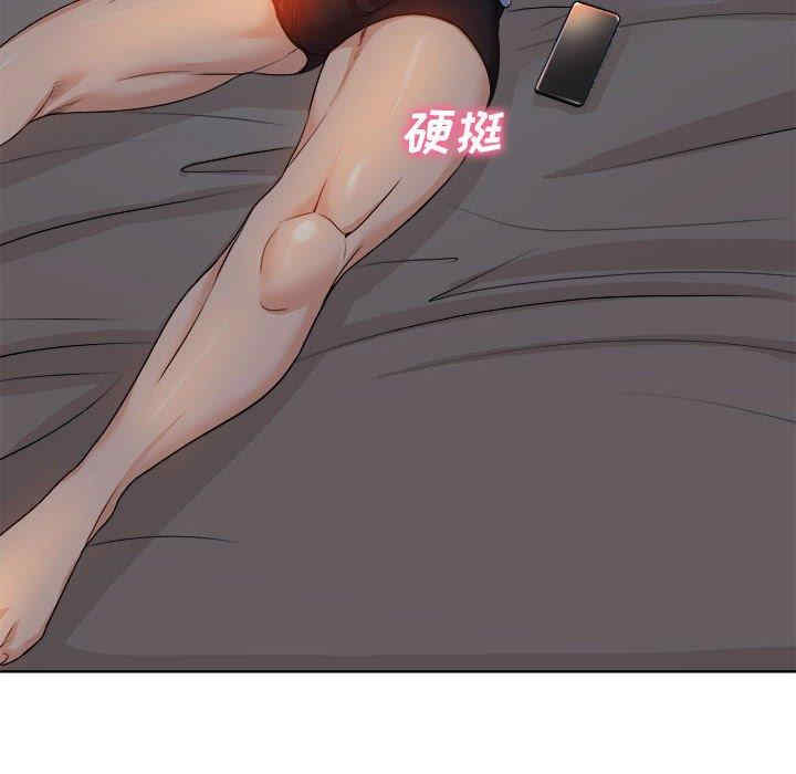 韩国漫画当真爱找上门来/不该爱上你韩漫_当真爱找上门来/不该爱上你-第34话在线免费阅读-韩国漫画-第38张图片