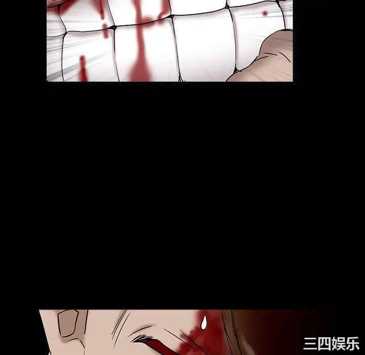 韩国漫画枷锁韩漫_枷锁-第63话在线免费阅读-韩国漫画-第64张图片
