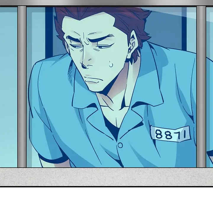 韩国漫画闯入我们家的H先生韩漫_闯入我们家的H先生-第44话在线免费阅读-韩国漫画-第6张图片