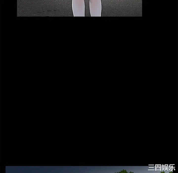 韩国漫画枷锁韩漫_枷锁-第54话在线免费阅读-韩国漫画-第16张图片