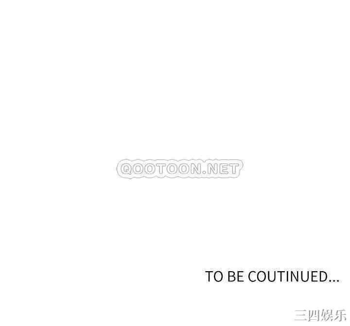 韩国漫画韩漫_秘密教学-第62话在线免费阅读-韩国漫画-第28张图片