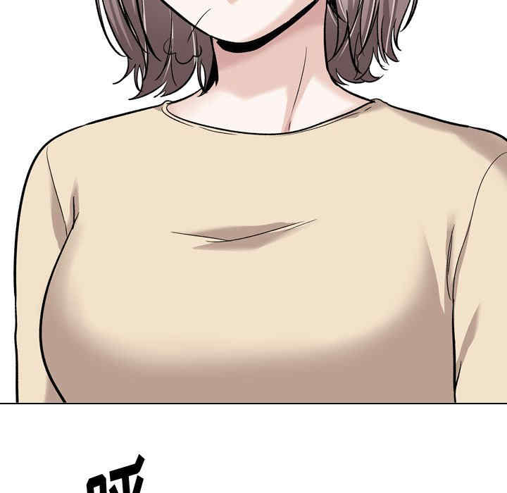 韩国漫画挚友/不单纯友情韩漫_挚友/不单纯友情-第26话在线免费阅读-韩国漫画-第101张图片