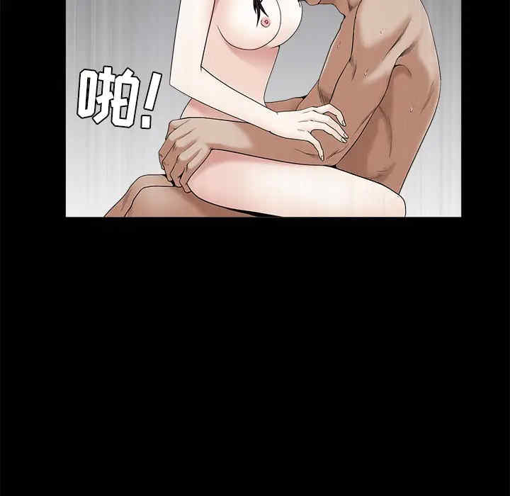 韩国漫画枷锁韩漫_枷锁-第49话在线免费阅读-韩国漫画-第159张图片