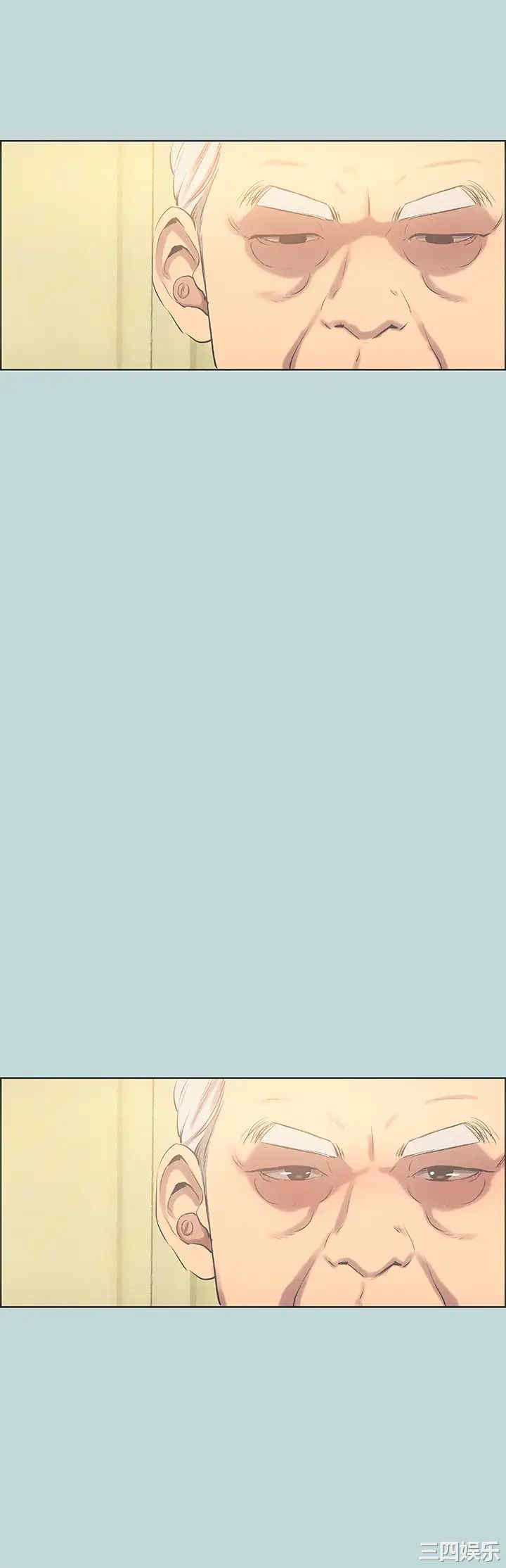 韩国漫画韩漫_纵夏夜之梦-第47话在线免费阅读-韩国漫画-第34张图片