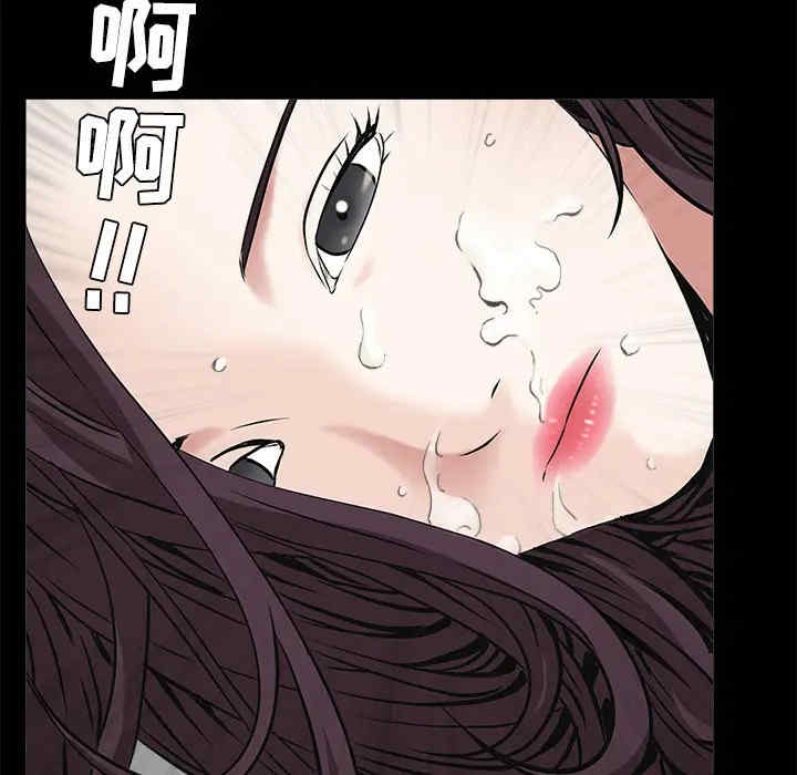 韩国漫画枷锁韩漫_枷锁-第49话在线免费阅读-韩国漫画-第165张图片