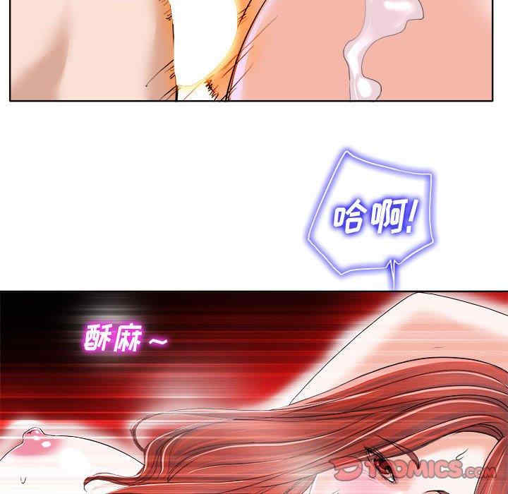 韩国漫画当真爱找上门来/不该爱上你韩漫_当真爱找上门来/不该爱上你-第34话在线免费阅读-韩国漫画-第54张图片