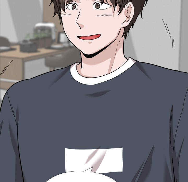 韩国漫画挚友/不单纯友情韩漫_挚友/不单纯友情-第26话在线免费阅读-韩国漫画-第111张图片