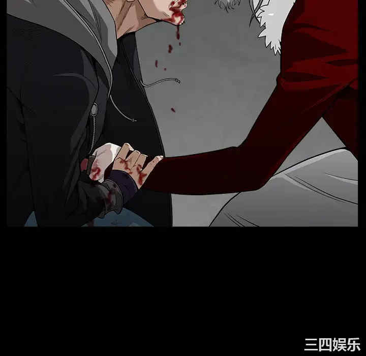 韩国漫画枷锁韩漫_枷锁-第63话在线免费阅读-韩国漫画-第76张图片