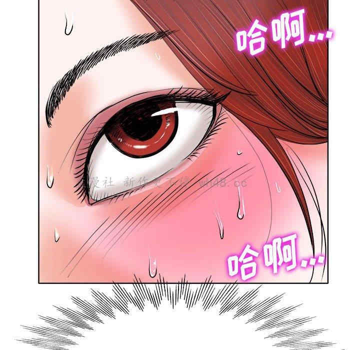 韩国漫画当真爱找上门来/不该爱上你韩漫_当真爱找上门来/不该爱上你-第34话在线免费阅读-韩国漫画-第59张图片