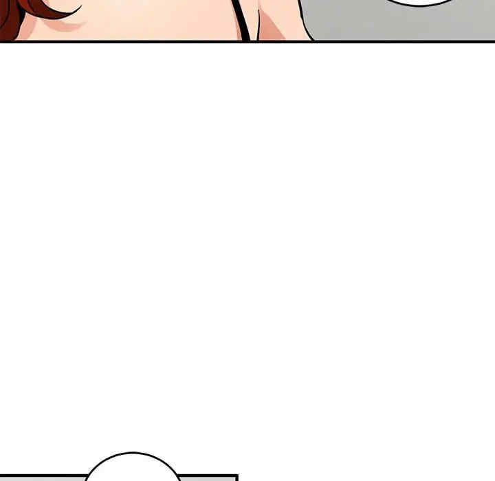 韩国漫画闯入我们家的H先生韩漫_闯入我们家的H先生-第44话在线免费阅读-韩国漫画-第25张图片