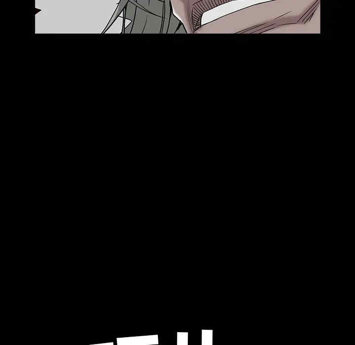 韩国漫画枷锁韩漫_枷锁-第63话在线免费阅读-韩国漫画-第78张图片