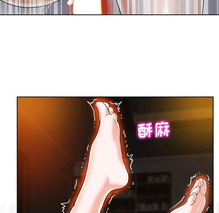 韩国漫画当真爱找上门来/不该爱上你韩漫_当真爱找上门来/不该爱上你-第34话在线免费阅读-韩国漫画-第62张图片