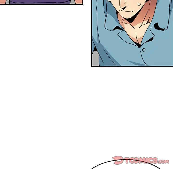 韩国漫画闯入我们家的H先生韩漫_闯入我们家的H先生-第44话在线免费阅读-韩国漫画-第27张图片