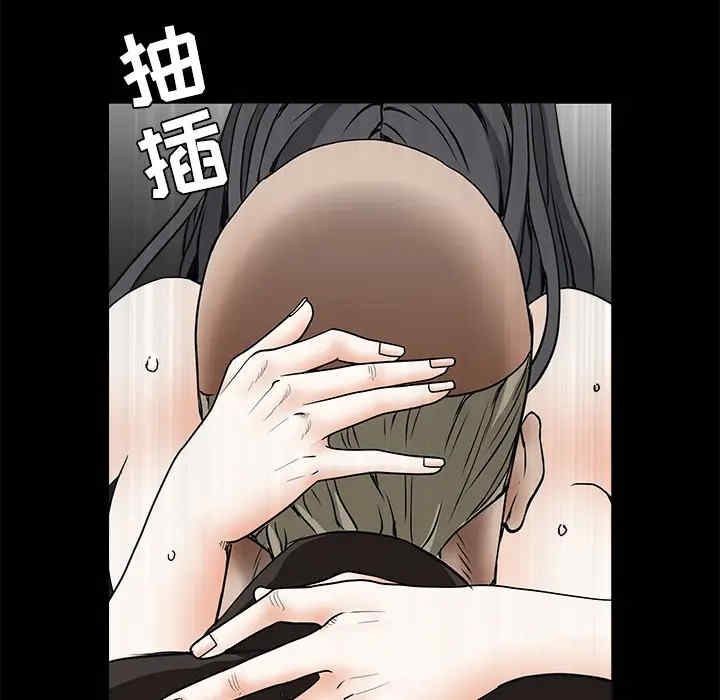 韩国漫画枷锁韩漫_枷锁-第35话在线免费阅读-韩国漫画-第126张图片