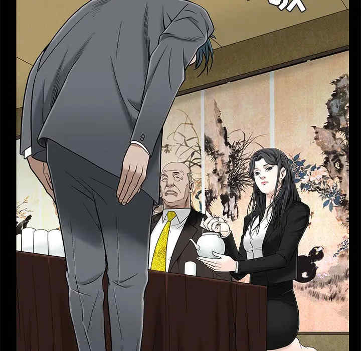 韩国漫画枷锁韩漫_枷锁-第45话在线免费阅读-韩国漫画-第51张图片