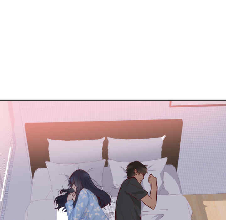 韩国漫画初恋的女儿韩漫_初恋的女儿-第18话在线免费阅读-韩国漫画-第7张图片