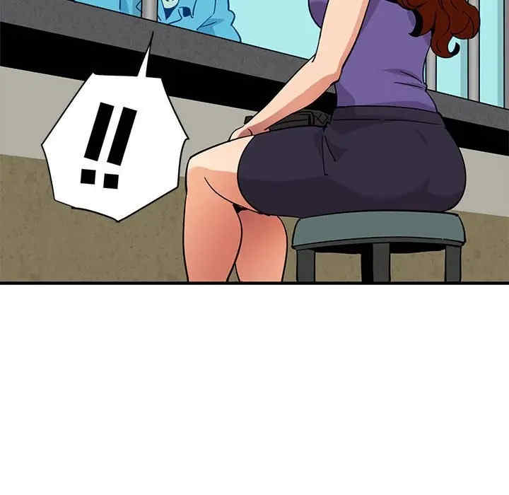 韩国漫画闯入我们家的H先生韩漫_闯入我们家的H先生-第44话在线免费阅读-韩国漫画-第36张图片