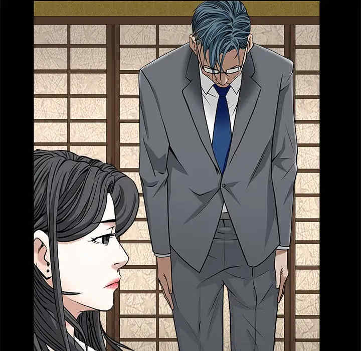 韩国漫画枷锁韩漫_枷锁-第45话在线免费阅读-韩国漫画-第53张图片