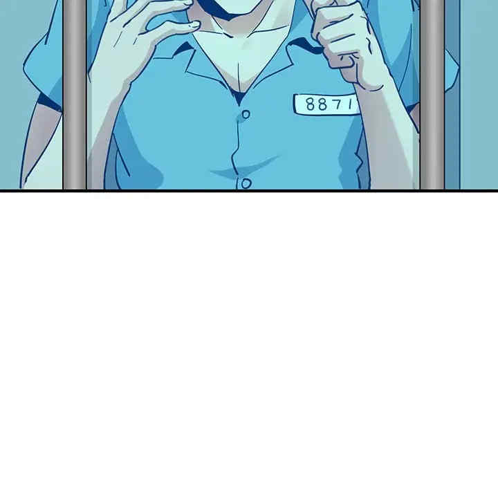 韩国漫画闯入我们家的H先生韩漫_闯入我们家的H先生-第44话在线免费阅读-韩国漫画-第38张图片