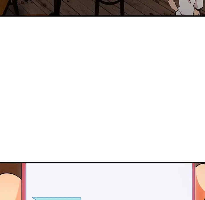 韩国漫画闯入我们家的H先生韩漫_闯入我们家的H先生-第44话在线免费阅读-韩国漫画-第43张图片