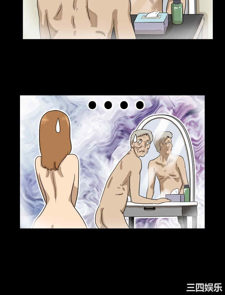 韩国漫画神的礼物韩漫_神的礼物-第4话在线免费阅读-韩国漫画-第5张图片