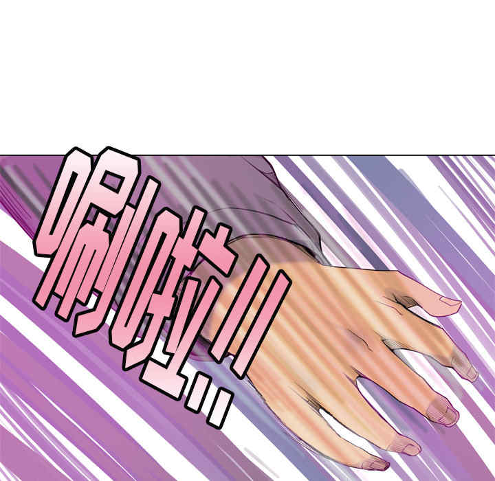 韩国漫画人妻好想要韩漫_人妻好想要-第15话在线免费阅读-韩国漫画-第68张图片