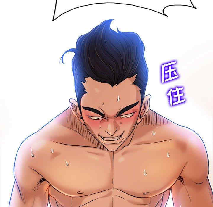 韩国漫画当真爱找上门来/不该爱上你韩漫_当真爱找上门来/不该爱上你-第34话在线免费阅读-韩国漫画-第80张图片