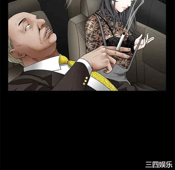 韩国漫画枷锁韩漫_枷锁-第35话在线免费阅读-韩国漫画-第142张图片