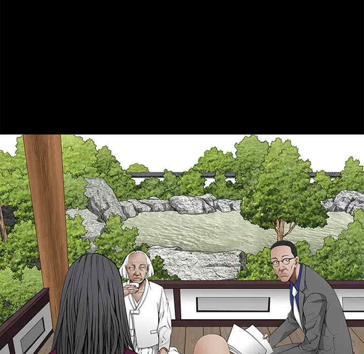 韩国漫画枷锁韩漫_枷锁-第39话在线免费阅读-韩国漫画-第5张图片