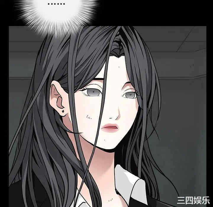 韩国漫画枷锁韩漫_枷锁-第58话在线免费阅读-韩国漫画-第100张图片