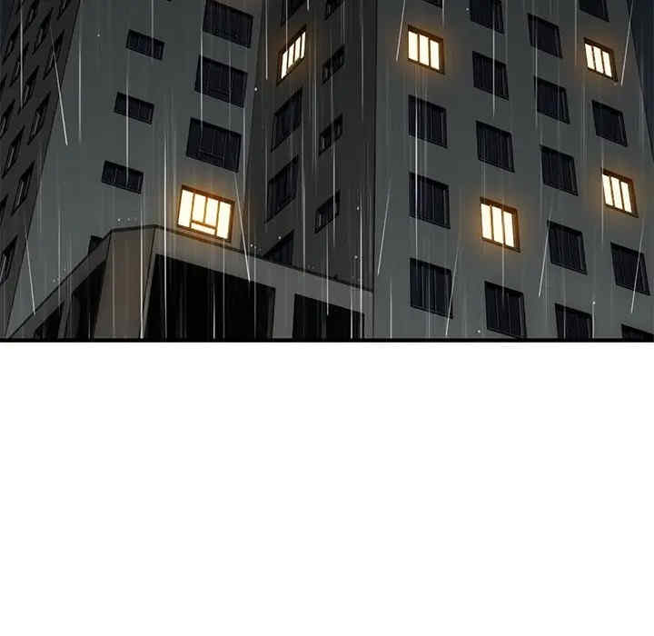 韩国漫画闯入我们家的H先生韩漫_闯入我们家的H先生-第44话在线免费阅读-韩国漫画-第54张图片