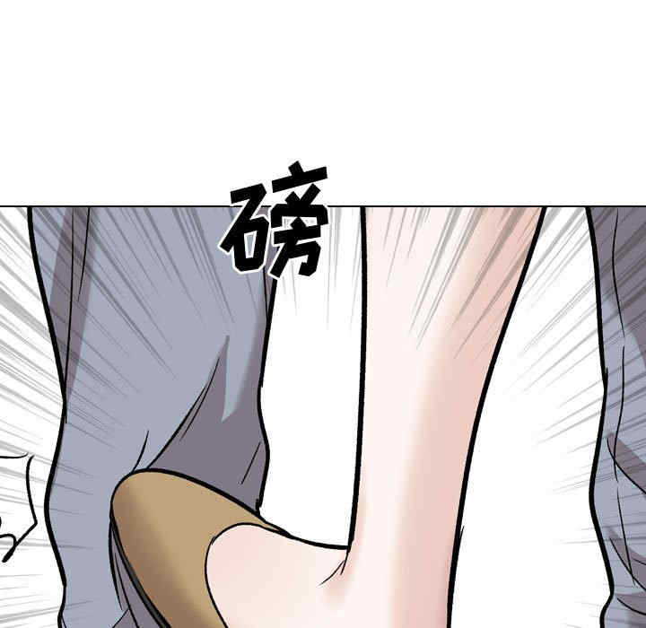 韩国漫画挚友/不单纯友情韩漫_挚友/不单纯友情-第26话在线免费阅读-韩国漫画-第147张图片