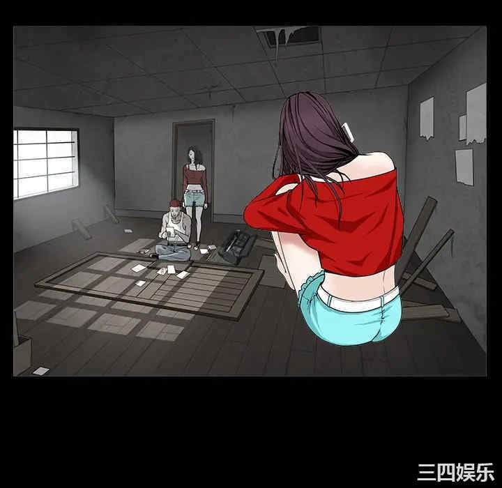 韩国漫画枷锁韩漫_枷锁-第49话在线免费阅读-韩国漫画-第196张图片