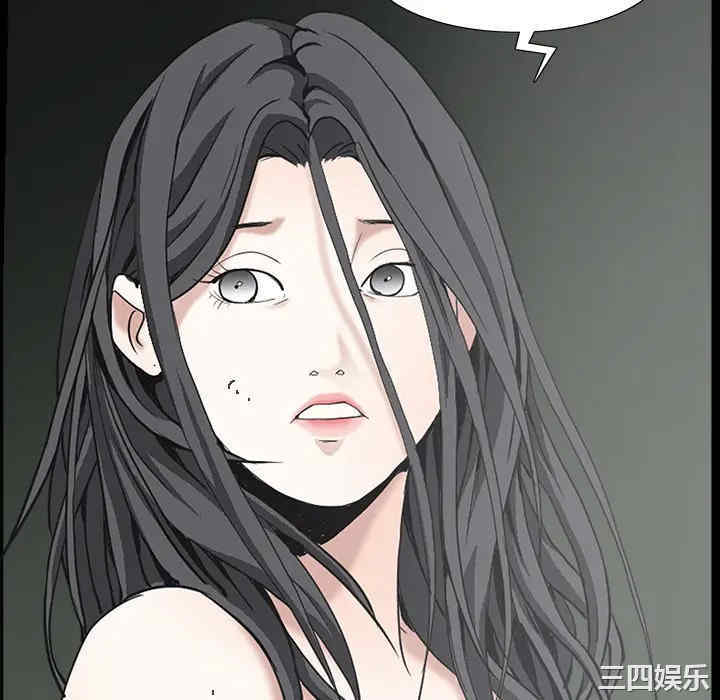 韩国漫画枷锁韩漫_枷锁-第60话在线免费阅读-韩国漫画-第106张图片
