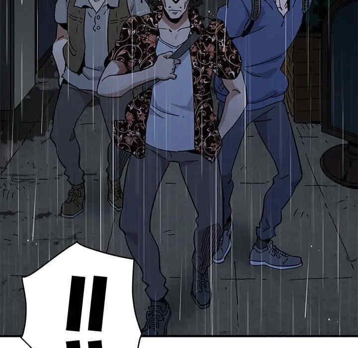 韩国漫画闯入我们家的H先生韩漫_闯入我们家的H先生-第44话在线免费阅读-韩国漫画-第65张图片