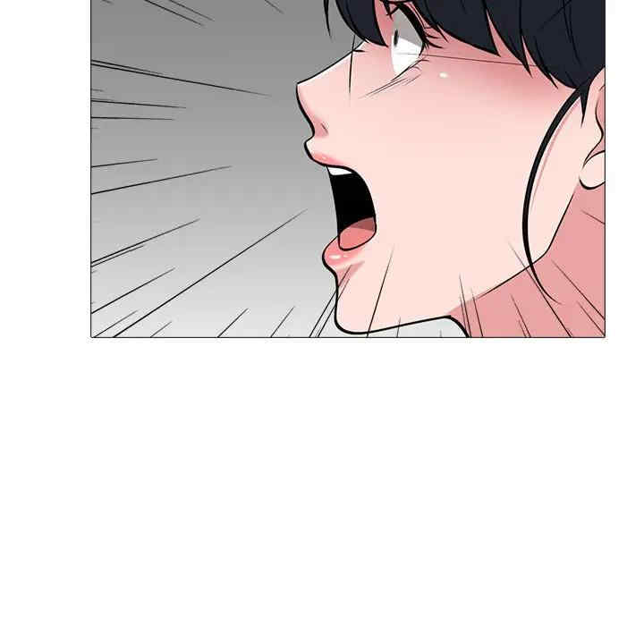 韩国漫画心机女教授韩漫_心机女教授-第47话在线免费阅读-韩国漫画-第20张图片