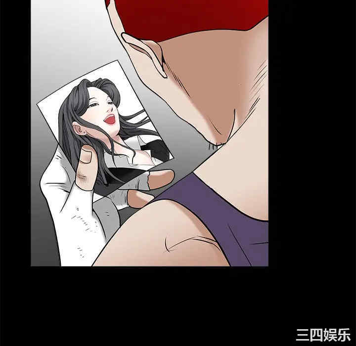 韩国漫画枷锁韩漫_枷锁-第49话在线免费阅读-韩国漫画-第202张图片