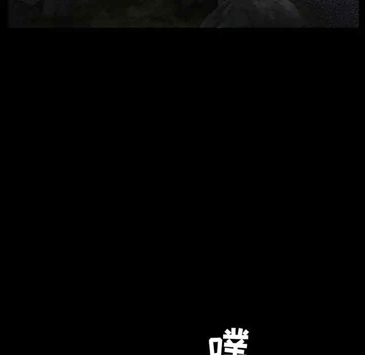 韩国漫画枷锁韩漫_枷锁-第54话在线免费阅读-韩国漫画-第57张图片