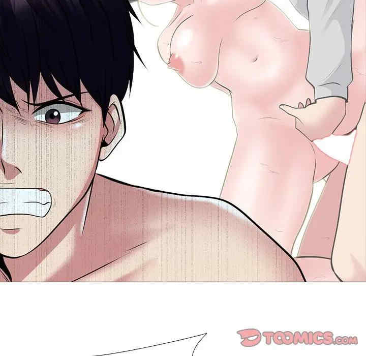 韩国漫画心机女教授韩漫_心机女教授-第47话在线免费阅读-韩国漫画-第27张图片