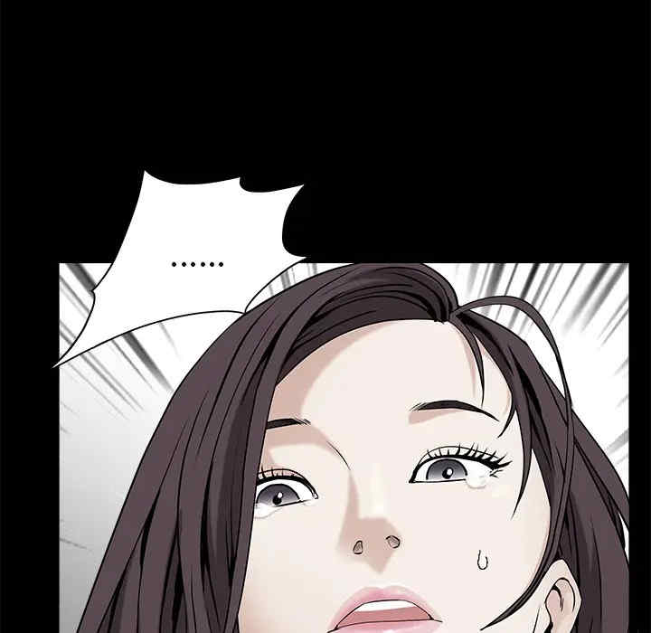 韩国漫画枷锁韩漫_枷锁-第49话在线免费阅读-韩国漫画-第207张图片