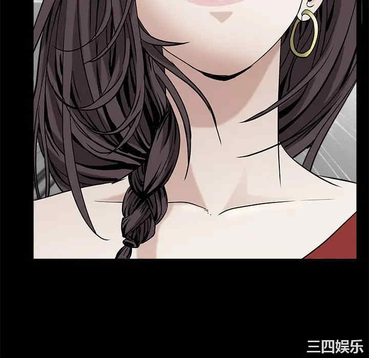韩国漫画枷锁韩漫_枷锁-第49话在线免费阅读-韩国漫画-第208张图片