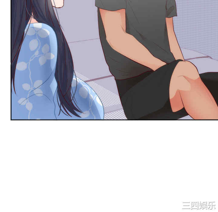 韩国漫画初恋的女儿韩漫_初恋的女儿-第18话在线免费阅读-韩国漫画-第34张图片