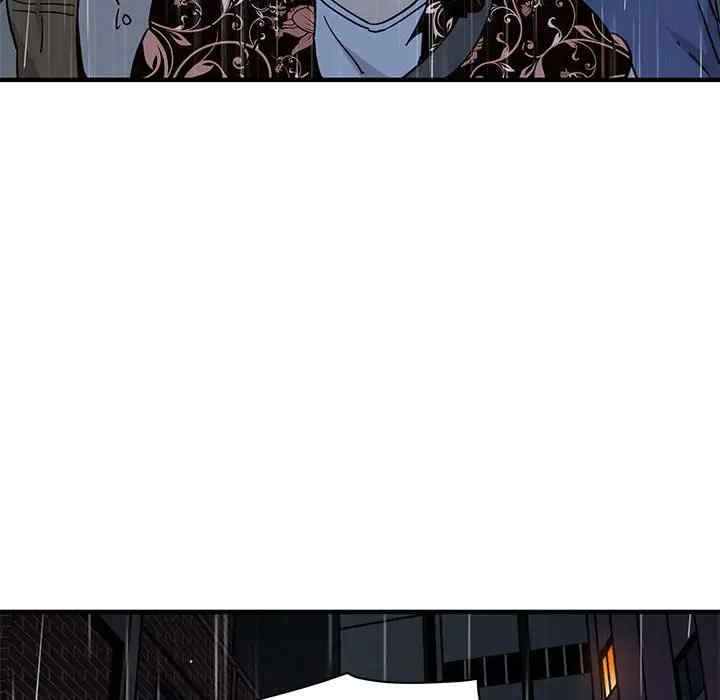 韩国漫画闯入我们家的H先生韩漫_闯入我们家的H先生-第44话在线免费阅读-韩国漫画-第78张图片