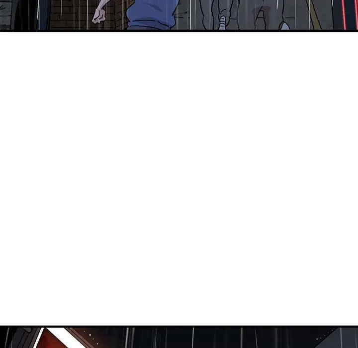 韩国漫画闯入我们家的H先生韩漫_闯入我们家的H先生-第44话在线免费阅读-韩国漫画-第80张图片