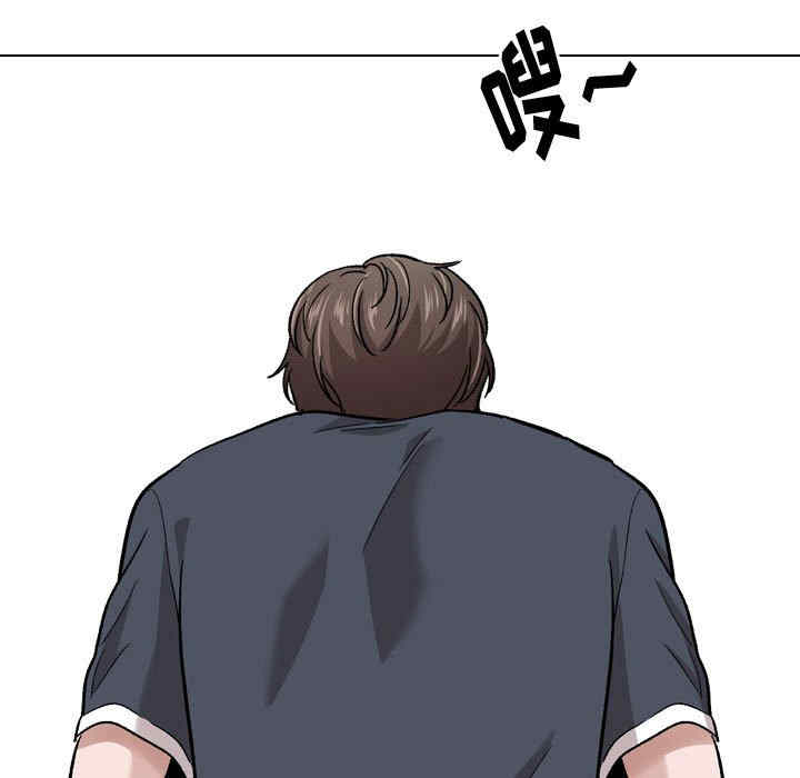 韩国漫画挚友/不单纯友情韩漫_挚友/不单纯友情-第26话在线免费阅读-韩国漫画-第171张图片