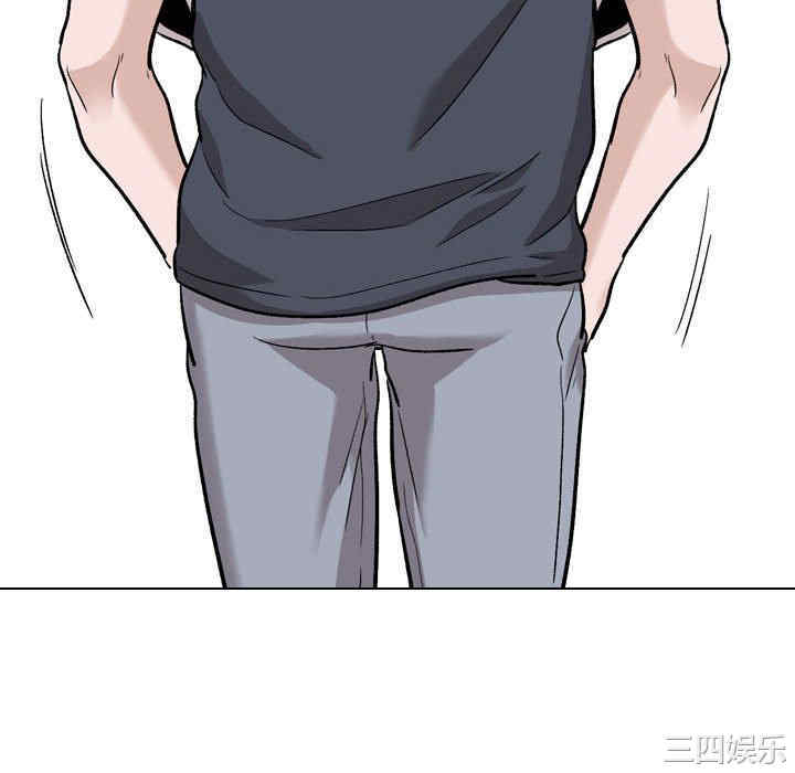 韩国漫画挚友/不单纯友情韩漫_挚友/不单纯友情-第26话在线免费阅读-韩国漫画-第172张图片